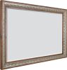 Silverton Mirror 48X72